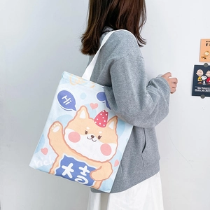 Sac fourre-tout en toile blanche avec imprimé shiba inu mignon et parchemin festif