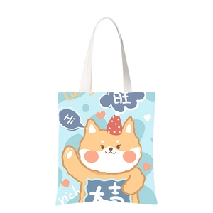 Sac fourre-tout en toile motif Shiba Inu mignon avec grande capacité en bleu clair