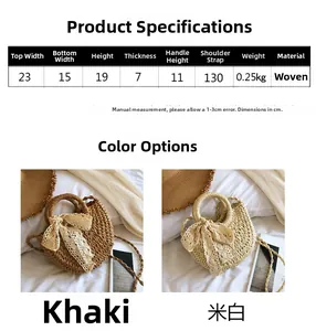Detailed size chart and color options for woven straw handbag with lace bow detail