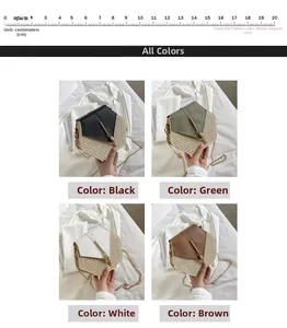 Detailed grid of woven PU crossbody bags in black, green, white, and brown with chain straps