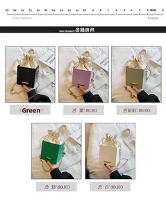 Mini sacs seaux à perles en cinq couleurs avec doublure cordon et bandoulière chaîne