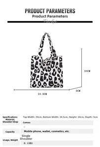 Paramètres de taille détaillés pour le fourre-tout en toile léopard avec hauteur de 34 cm
