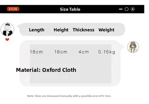 Size chart for oxford fabric crossbody bag showing length 18cm and height 16cm detail