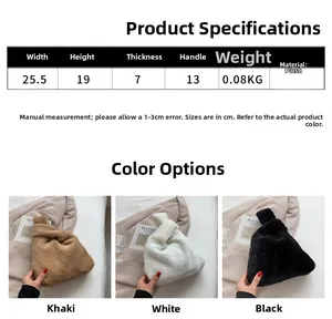 Spécifications de taille pour sacs cabas en peluche douce en kaki, blanc et noir
