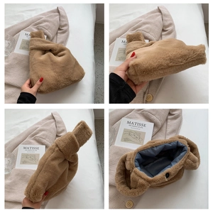 Détails du sac fourre-tout marron en peluche avec fourrure douce et doublure satinée