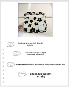 Détail du sac en peluche dimensions 33x24x6cm avec motif floral noir sur fond blanc