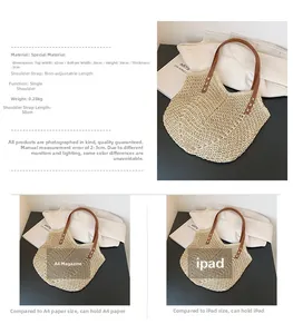 Straw beach bag size comparison with A4 magazine and iPad showing large capacity