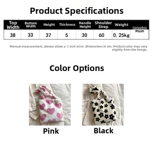 Detailed size chart and specifications for the floral plush shoulder bag for women