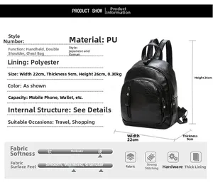 Detailed size specifications of the black textured PU leather backpack showing 22x9x26cm dimensions