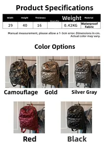 Size chart for quilted down backpack with 29x40x16cm dimensions and waterproof fabric details