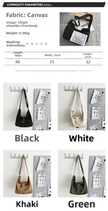 Size chart showing large canvas tote dimensions 48x25x32cm with weight and fabric details