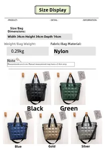 Detailed size specifications for the quilted nylon puffer tote bag in multiple colors