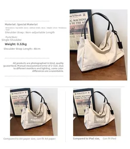 Detail view of large cream tote bag showing A4 and iPad capacity with dimensions