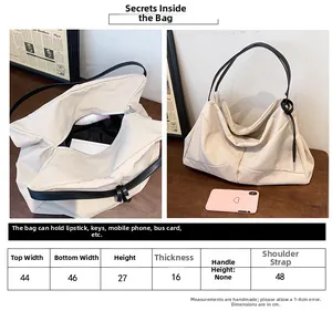 Detailed size chart for minimalist tote bag showing 44x46x27cm large capacity dimensions