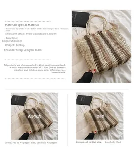 Tabella taglie dettagliata per borsa a spalla in paglia a righe con frange