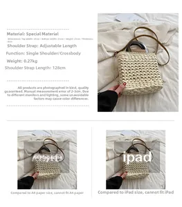 Detailed size chart for straw woven handbag showing dimensions 25x21x8cm and strap info