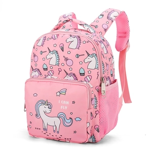 Rosa Einhorn Kinderrucksack mit I CAN FLY Aufdruck und verstellbaren Trägern