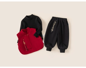 Three-piece Chinese New Year outfit with red vest, black turtleneck, and trousers