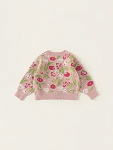 Mädchen Strickjacke in Rosa mit buntem Jacquard-Blumenmuster und Rippbündchen