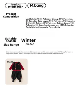Detailed material composition and size chart for children's Chinese style winter outfit set