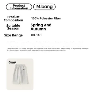 Detailed size chart and washing instructions for grey kids' cargo pants