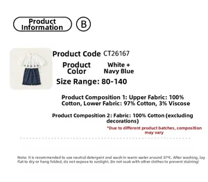 Detail view of cotton embroidered puff sleeve top and polka dot pants set with size chart