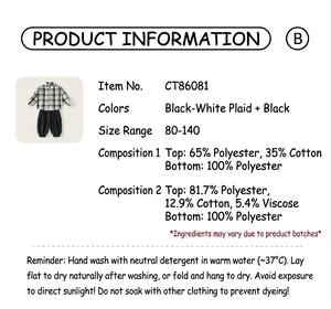 Detailed size chart and fabric composition for boys' plaid shirt and jogger pants set