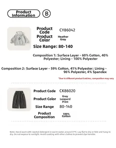 Größentabelle für graues Stern-Hoodie und Leopard-Hose mit Materialangaben