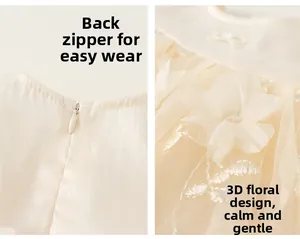 Detail of cream tulle dress showing invisible back zipper and 3D floral embroidery applique