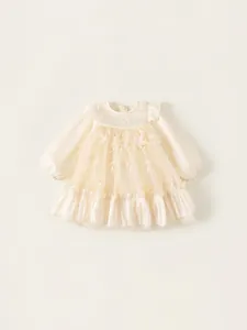 Girls Elegant Apricot Mesh Princess Dress Floral Embroidery 3D Flowers Fly Sleeve Children Sweet Party Wedding Dress