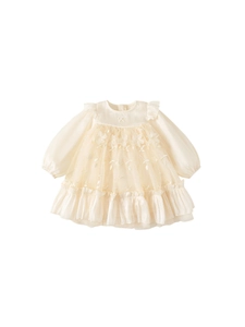 Elegant cream mesh princess dress for girls with floral embroidery and ruffle sleeves