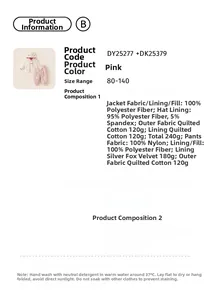 Detail view of pink quilted hooded jacket and pants set with washing instructions
