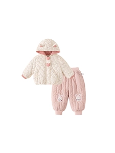 Winter floral padded hoodie and pink trousers set with cute rabbit embroidery for girls