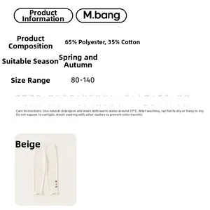 Détail de legging beige fille avec broderie à bord ondulé et conseils d'entretien