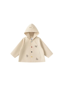 Fashionable beige hooded jacket for boys with colorful buttons and cartoon embroidery