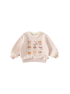 Felpa in cotone rosa per bambine con stampe di animali e dettagli in pizzo sulle maniche