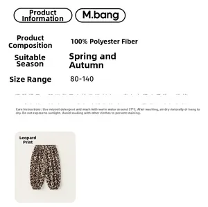 Dettaglio del tessuto 100% poliestere e tabella taglie per pantaloni leopardati per bambini