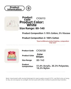 Detailed fabric and size chart for white ruffle shirt and colorful striped knit vest