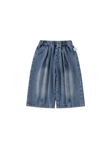 Pantaloni jeans larghi classici blu scuro per bambine con vita elastica e tasche frontali