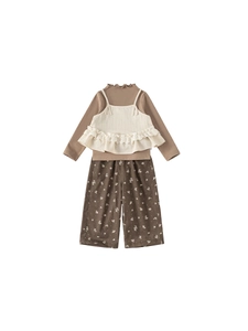 Ensemble 3 pièces pour filles avec gilet en dentelle, haut marron et pantalon floral ample