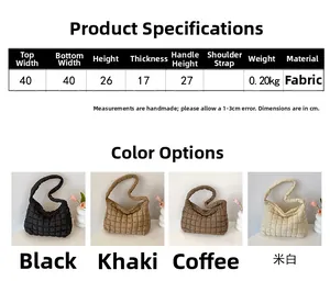 Size guide for quilted fabric shoulder bag with detailed dimensions and color options