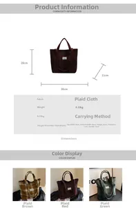 Detailed size chart and specifications for the vintage plaid tote bag with dimensions