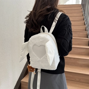 Cute Plush Heart Wing Backpack For Women Soft Faux Fur Small Daypack Sweet Rabbit Ear Design Casual Shoulder Bag Travel Bag
