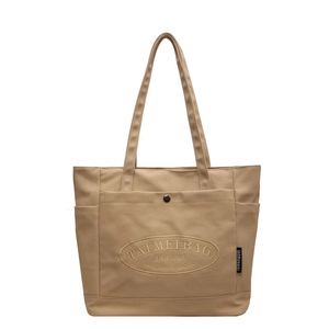 Khaki canvas tote bag with embroidered logo and front pocket on a white background