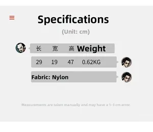Size chart and dimensions for nylon backpack showing measurements 29x19x47cm and weight 0.62kg
