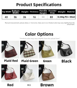 Size chart showing PU leather and wool tote bag dimensions and available color options