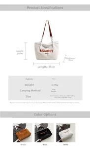 Close-up of winter plush tote bag showing detailed embroidery and soft texture