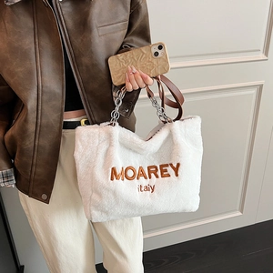 Winter Fashion Plush Tote Bag For Women Minimalist Faux Fur Shoulder Bag With Metal Chain Leather Strap Embroidery