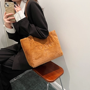 Plush caramel brown tote bag with MOAREY embroidery and leather shoulder strap
