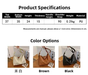 Size chart for minimalist PU tote bag showing dimensions and three classic colors